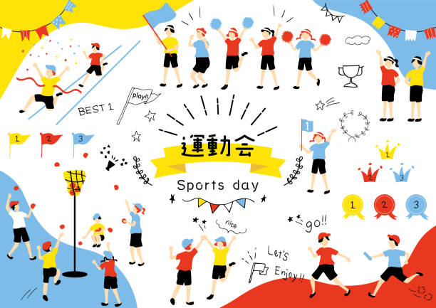 估挖角